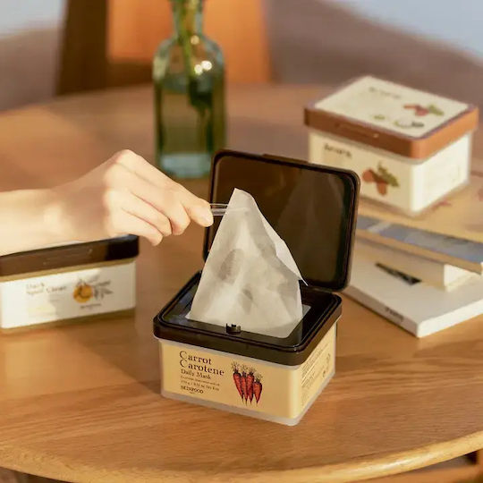 Skinfood Sheet Maske
