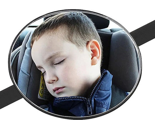 Queen Mother Oglindă Auto pentru Copii Neagră