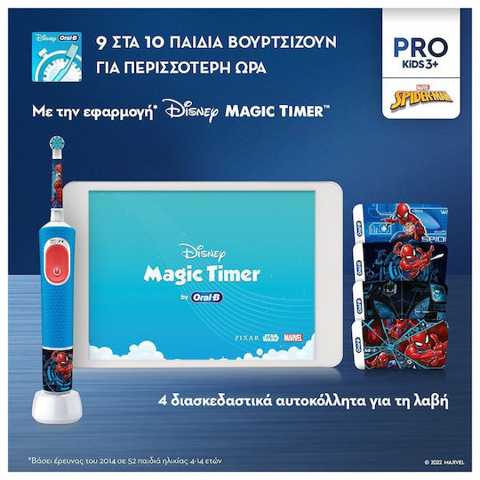 Oral-B Spiderman Spiderman Children's Electric Toothbrush for 3+ Years