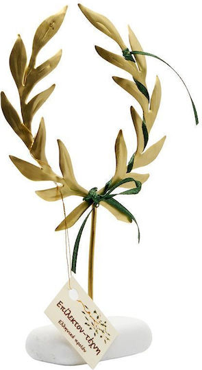 Epilekton Art 07-287/02 Handmade Tabletop Decor Brass Olive Wreath 12x17