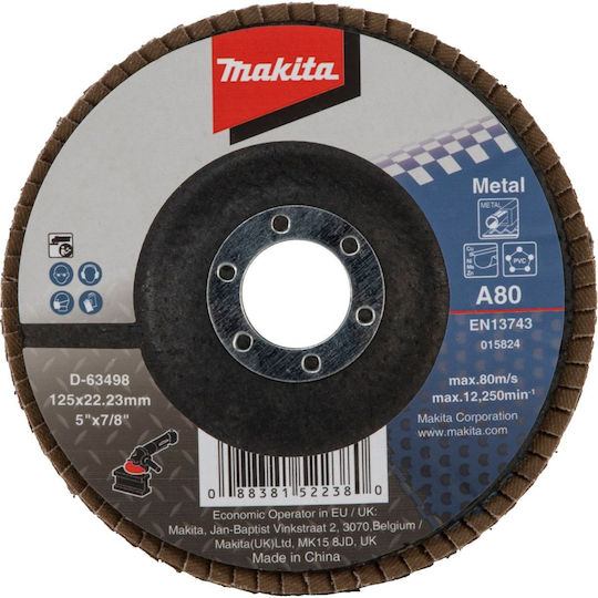 Шлифовъчен диск Makita 125mm A80
