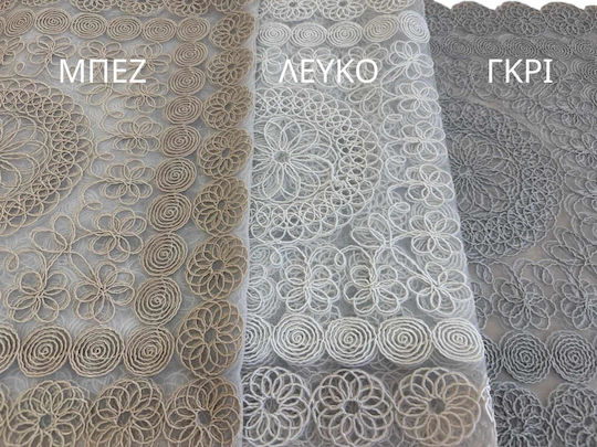 Linea Home Runner Cu Dantelă Trevi Bej 45x160cm