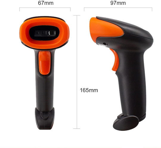 Handheld Scanner Wired With Readability 1D Barcodes