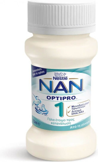Nestle Γάλα σε Σκόνη Nan Optipro για 0+ Μηνών