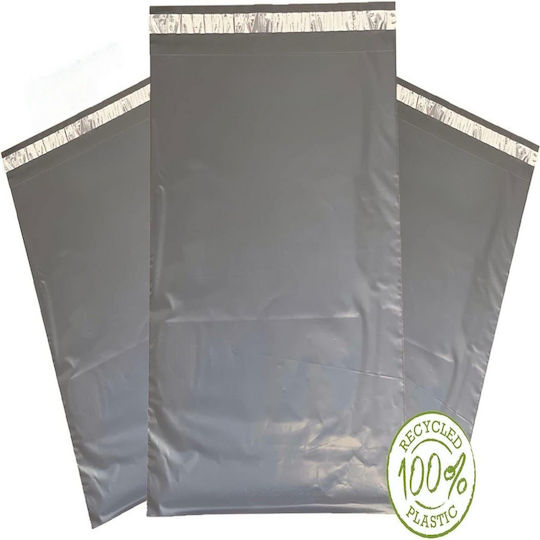Femmit Σακούλες Courier 17x20+5 Cm Ισχυρό Αυτοκόλλητο Κλείσιμο 100τμχ Αδιάβροχες Αδιαφανείς Ανθεκτικές E-shop Μικρά Αντικείμενα E-shop Προϊόντα & Αποστολές Ecommerce