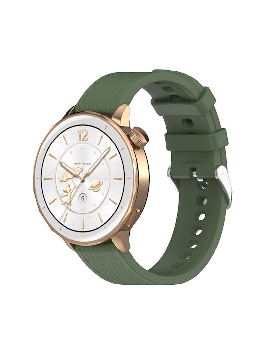 Λουράκι Σιλικόνης Πράσινο (Universal Silicone Strap For Watch)