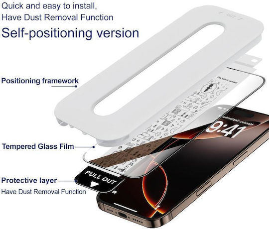 Imak H Series Easy Install Tempered Glass Xiaomi 17 Pro Max 5g