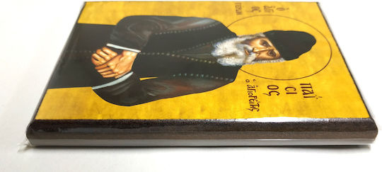 St Paisios Athonite Elder Icon Frame Category Paper Krn No 0 Dimension 10.0cm X 14.0cm Icon Wood Mdf S&k Byzantine Icons