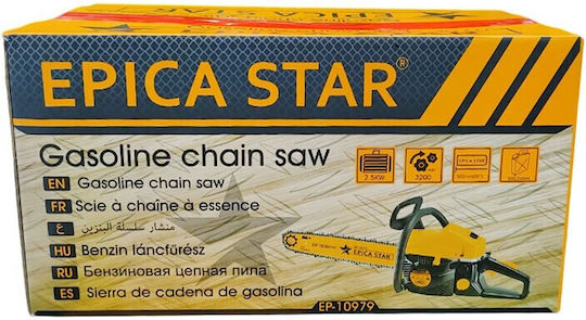 Epica Star Gasoline Chainsaw with Blade 50cm