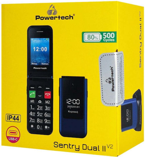 Powertech Sentry Dual II Single SIM Κινητό με Μεγάλα Κουμπιά Μπλε