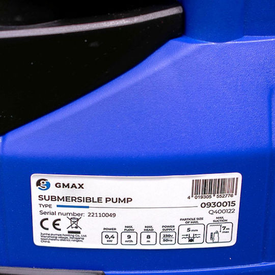 Gmax Κινητήρας Υποβρύχιας Αντλίας 0.75hp