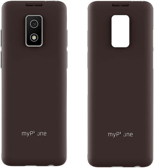 MyPhone Bueno LTE Dual SIM (48/128MB) Κινητό με Μεγάλα Κουμπιά (Αγγλικό Μενού) Praline Brown