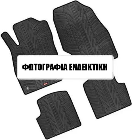 Lampa Set of Front and Rear Mats 4pcs Tray Type for Renault Twingo Black