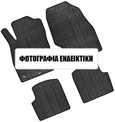 Lampa Set of Front and Rear Mats 4pcs Tray Type for BMW Series 4 Black