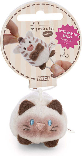 Nici Plush Kitten Mymochi 5 cm (Various Designs) 1pc