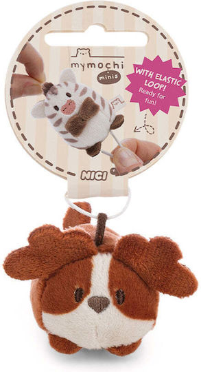 Nici Plush Puppy Mymochi Valentine's Day 5 cm (Various Designs) 1pc