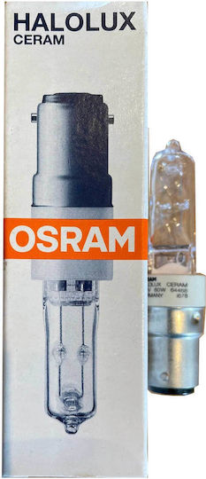 Osram Λάμπα Ιωδίνης 60w B15 Haloluc Ceram