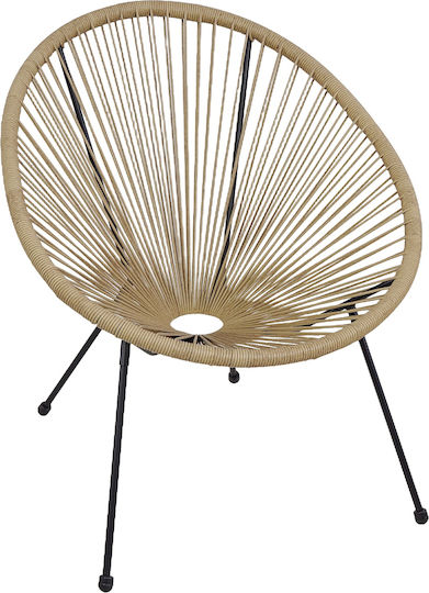 Saturn Brown Armchair 72x78x89 cm Saturn Brown Armchair 72x78x89 cm