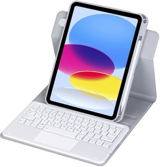 360 Flip Cover Περιστρεφόμενη με Πληκτρολόγιο Γκρι (iPad 2022 10.9'' / iPad 2025 11")