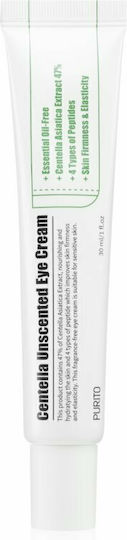 Purito Centella Augenbefeuchter für Anti-Aging & Festigung 30ml