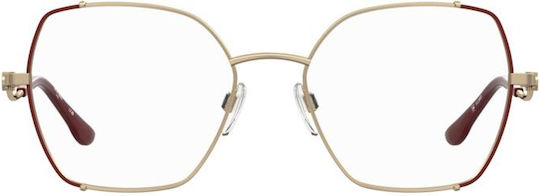 Γυαλιά Οράσεως Pierre Cardin P.c 8922 Au2