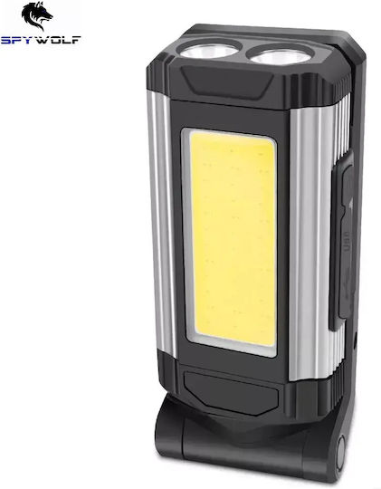 Spywolf Rechargeable LED Work Projector