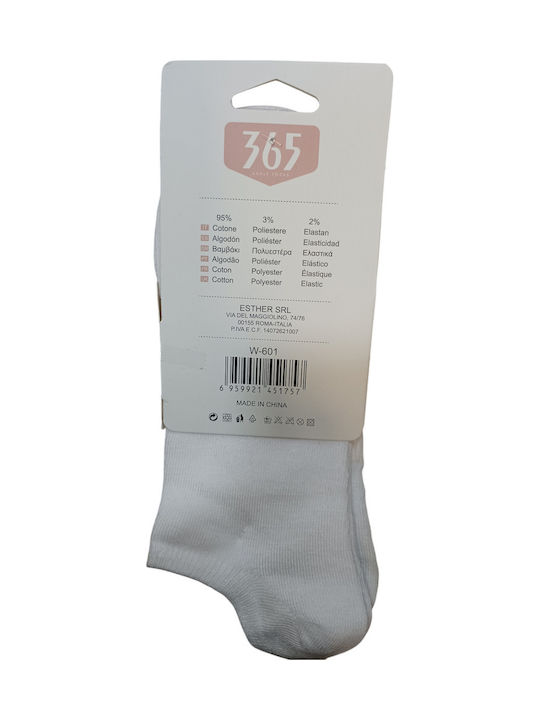 Join Women's White Socks