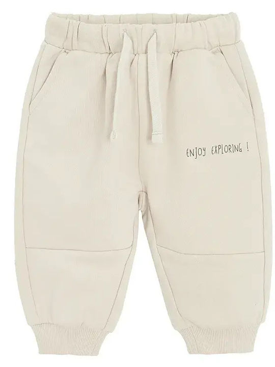 Kids Tracksuit Beige 2 Pieces