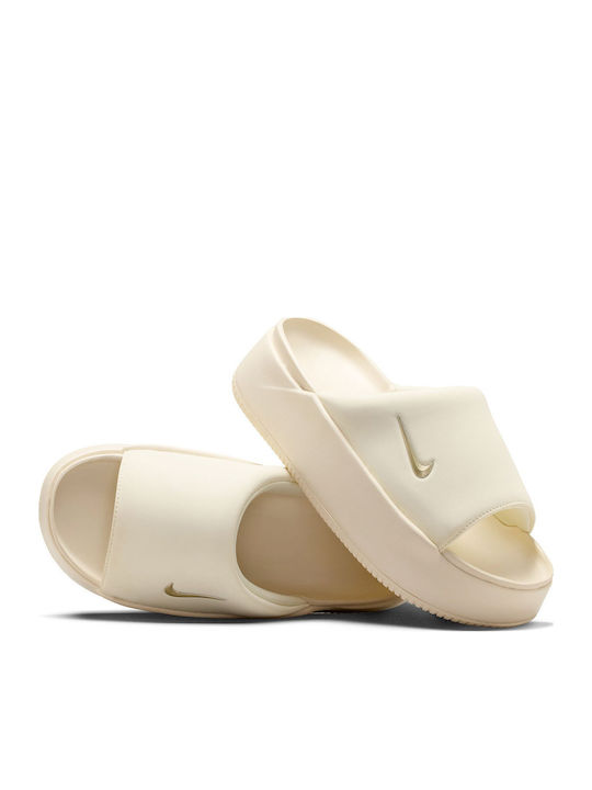 Calm Slides σε Μπεζ Χρώμα