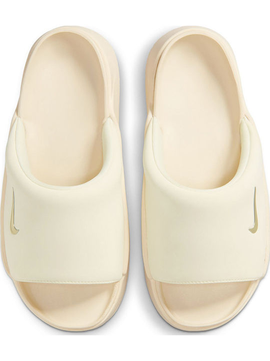 Calm Slides σε Μπεζ Χρώμα