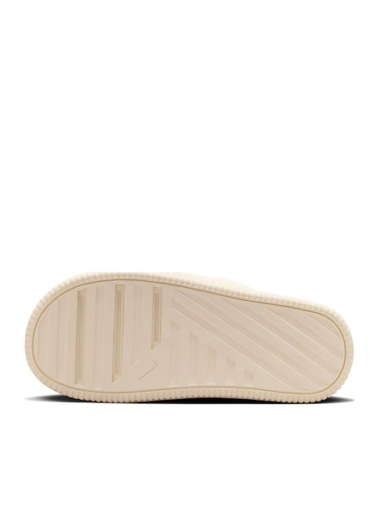 Calm Slides σε Μπεζ Χρώμα