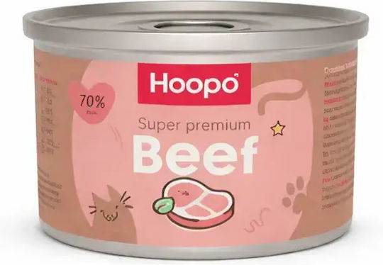 Hoopo Hrana Pentru Pisici Adulte Cu Carne De Vită, Carne Și Ficat Fără Cereale 200gr
