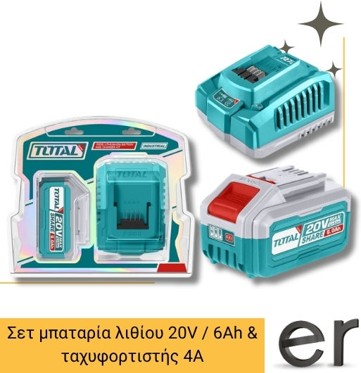 Total Total Lithium Batterien Set mit Ladegerät 6Ah 20V