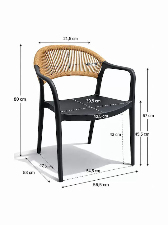 Gartenstühle Polypropylen Beige 56,5x53x82cm