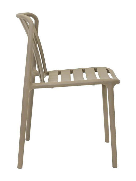 Outdoor Chair Polypropylene Sophia Khaki 43x58x82 cm