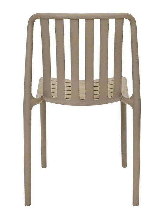 Outdoor Chair Polypropylene Sophia Khaki 43x58x82 cm