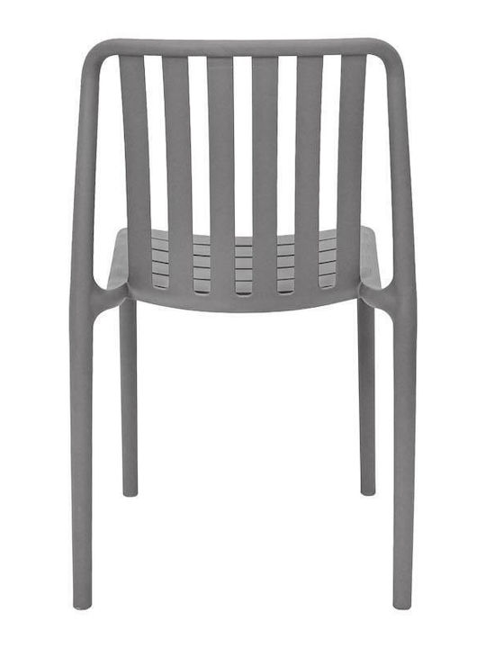 Outdoor Chair Polypropylene Sophia Dark Gray 43x58x82cm