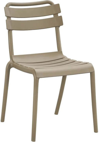 Olivia Khaki Outdoor Chair 43x58x81cm Olivia Khaki Outdoor Chair 43x58x81cm