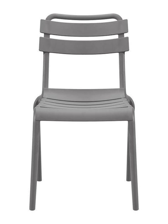 Scaun De Exterior Din Polipropilenă Olivia Gri Închis 43x58x81cm