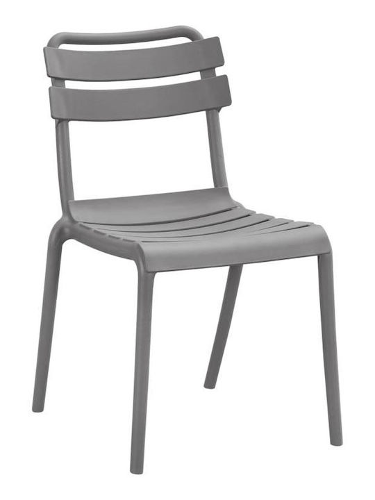 Scaun De Exterior Din Polipropilenă Olivia Gri Închis 43x58x81cm