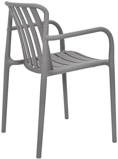 Scaun De Exterior Din Polipropilenă Sophia Gri Închis 57x58x82cm