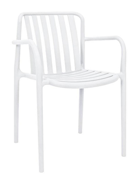 Fylliana Gartenstühle Polypropylen Sophia Weiß 57x58x82cm