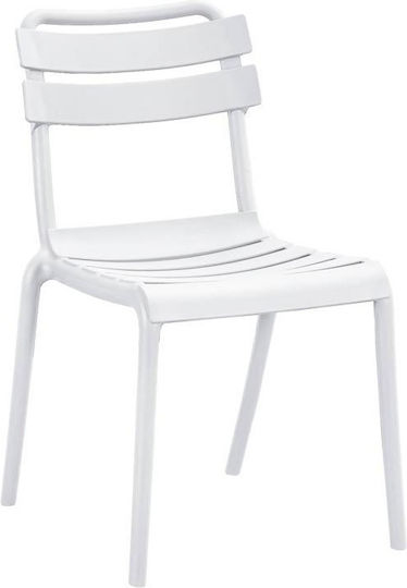 Olivia Outdoor Chair White 43x58x81cm Olivia Outdoor Chair White 43x58x81cm