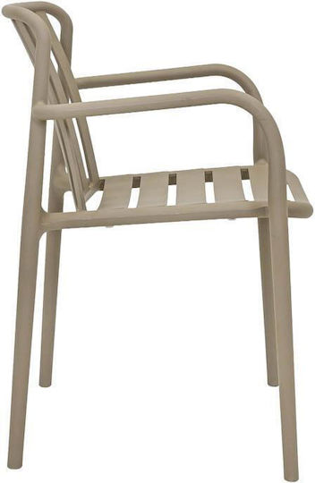 Градински Стол От Полипропилен Sophia Каки 57x58x82см