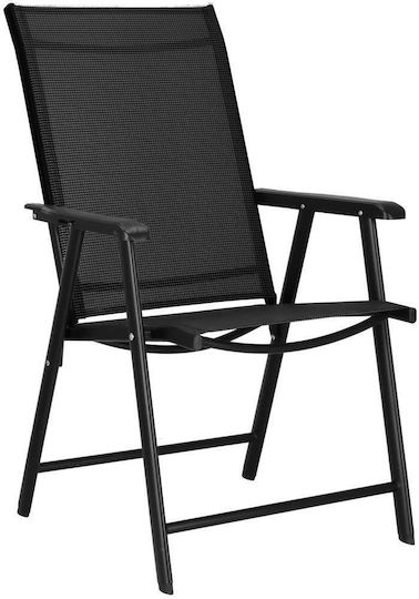 Chair Black 95x57x66cm Chair Black 95x57x66cm