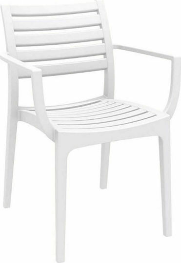 Καρέκλα Artemis 58x58x82εκ.
