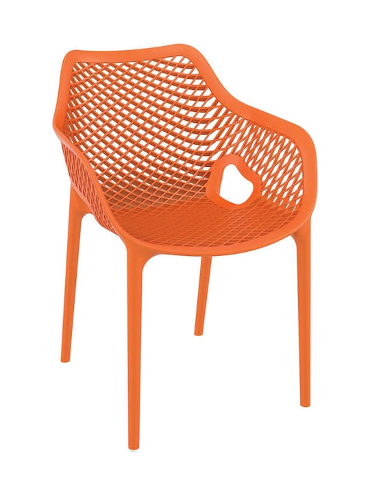 Scaun De Exterior Din Polipropilenă Air XL Portocaliu 57x60x81cm