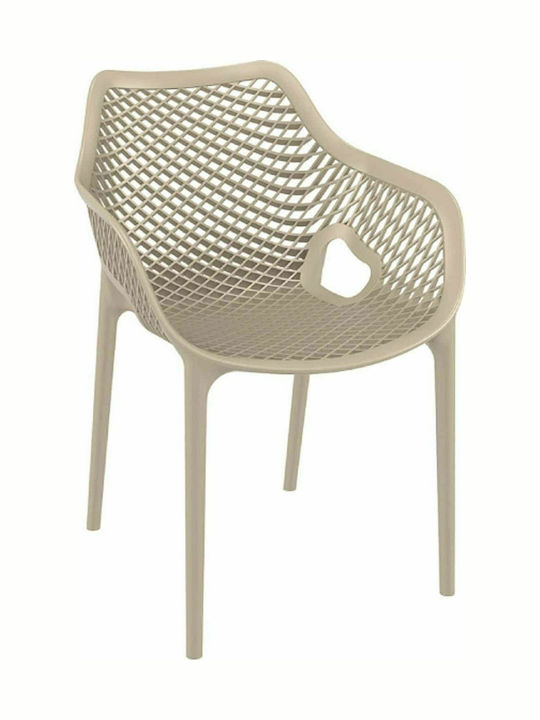 Outdoor Chair Polypropylene Air XL Taupe 57x60x81cm