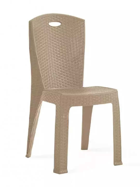 Fotoliu de exterior Plastic Paris Pariscap Maro 46x53x86cm
