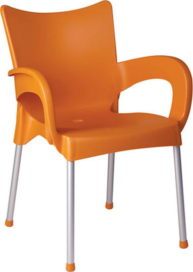 Καρέκλα Romeo Πορτοκαλί 58x53x83εκ.